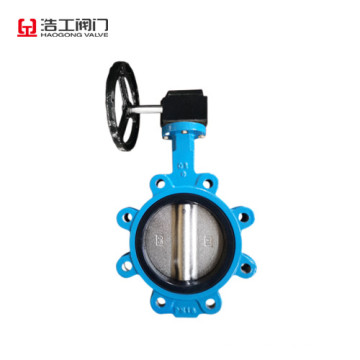 EPDM PTFE Lined Butterfly Valve